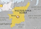 серёг